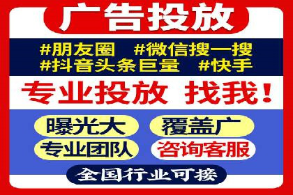 百度新闻源优化：案例解析提升品牌知名度